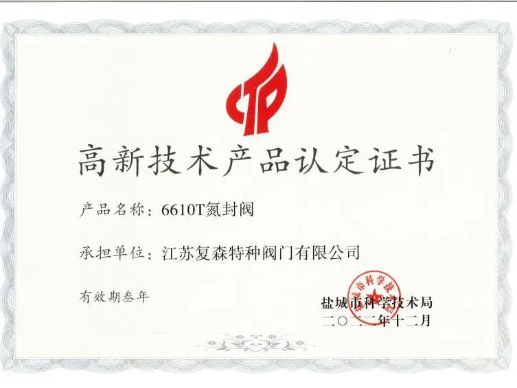 Technical Research (13)mbe
