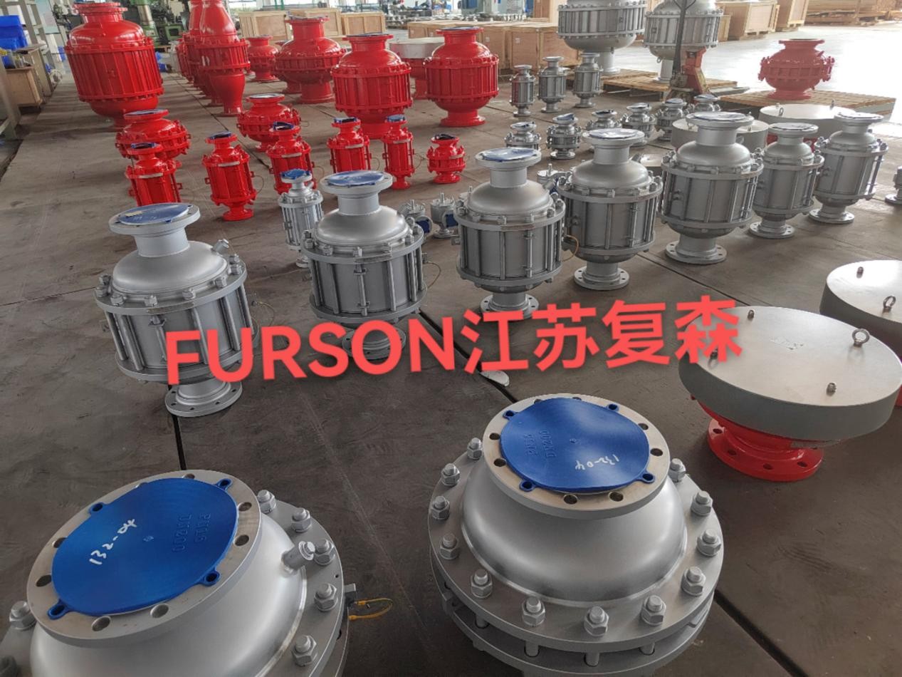 flame arrester